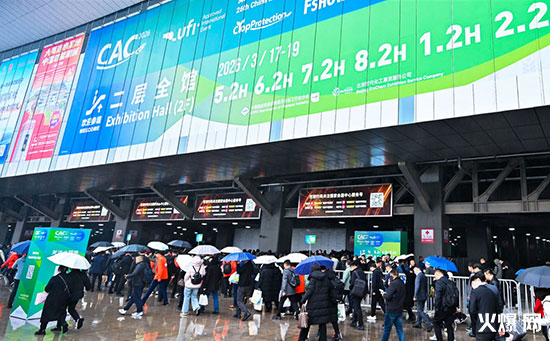 2026�Ϻ�CAC�r(n��ng)��չ���Hʢ�������Ƽ���