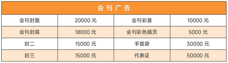 QQ�؈D20260417083839