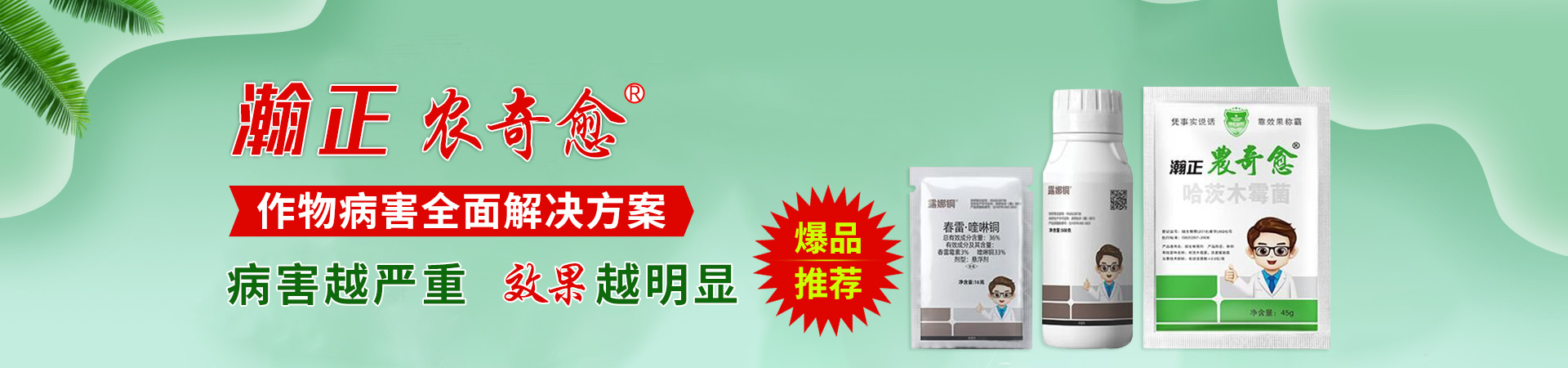 ����������r(n��ng)�r(n��ng)�I(y��)�Ƽ����޹�˾