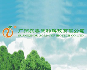 �V���r(n��ng)̩����Ƽ����޹�˾