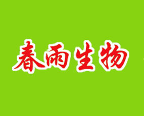 ʯ���f�_(k��i)�l(f��)�^(q��)�������﹤�����޹�˾