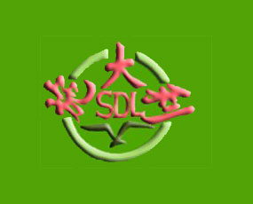 �����r(n��ng)�����I(y��)��˾