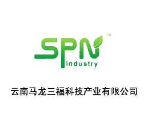 �����R�������Ƽ��a�I(y��)���޹�˾