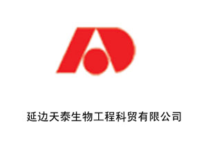 ��߅��̩���﹤�̿��Q���޹�˾