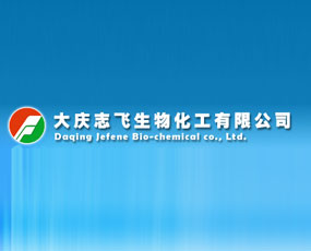 ��c־�w���ﻯ�����޹�˾