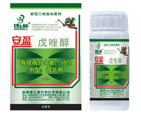 ���ϲ�ʿ���r(n��ng)�û��W���޹�˾