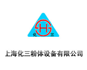 �Ϻ��������w�O(sh��)�����޹�˾