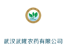 ��h��¡�r(n��ng)ˎ���޹�˾