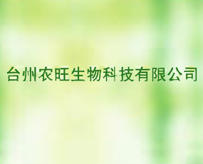 �_�����r������Ƽ����޹�˾