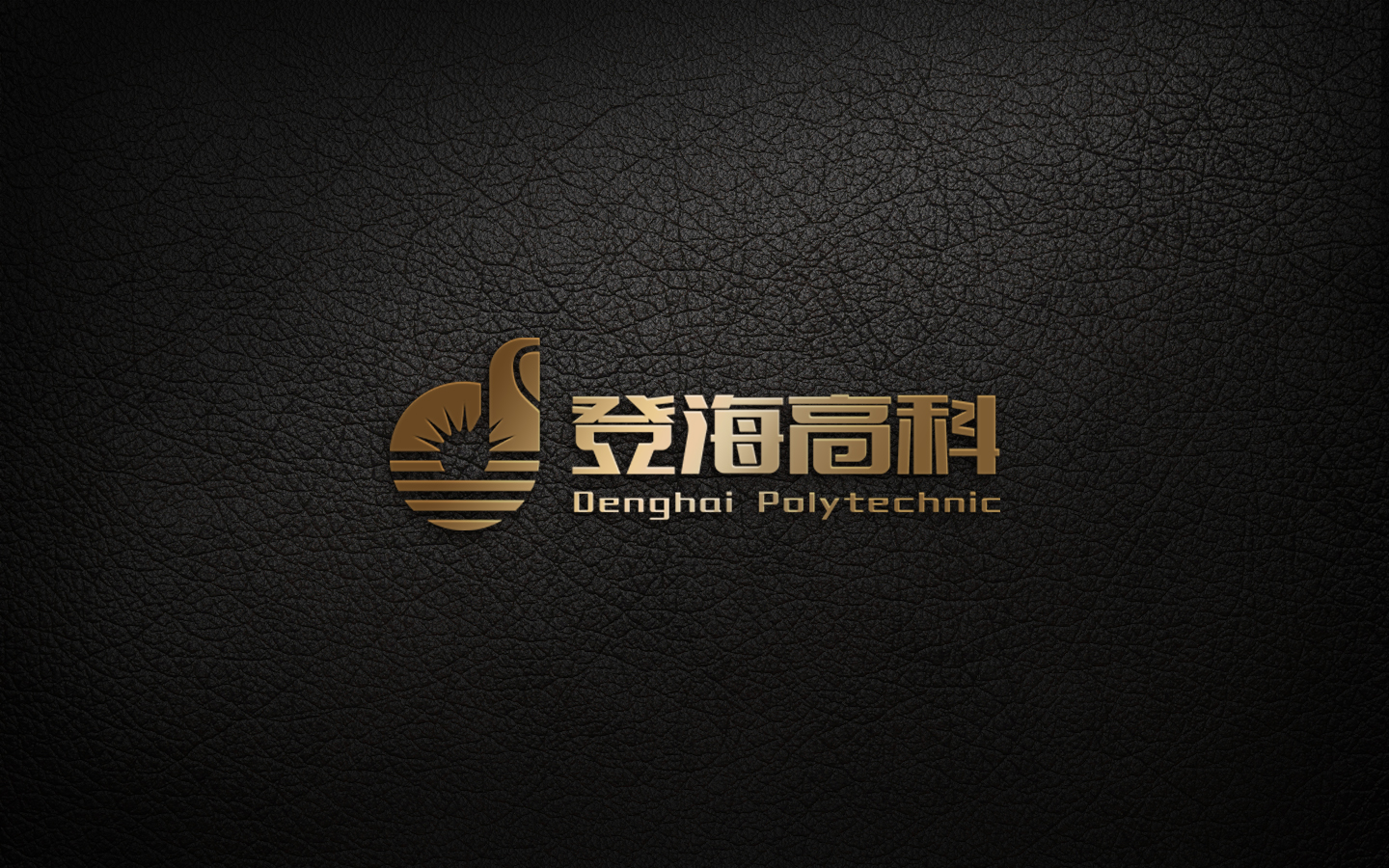 �Ǻ��߿ƻ��ʼ��F���޹�˾