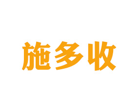 �ؑcʩ���տƼ����޹�˾