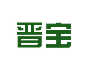 ɽ�������ЙC��(f��)�Ϸ����޹�˾