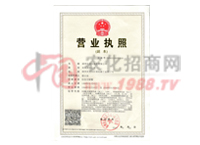 �I�I(y��)��(zh��)�ո���