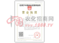 �I(y��ng)�I(y��)��(zh��)�ո���