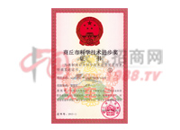 �����пƌW(xu��)�M(j��n)����(ji��ng)