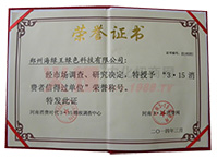 3.15���M(f��i)���ĵ��^(gu��)��λ�s�u(y��)�C��(sh��)