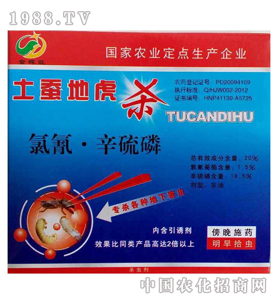 20%����������-���Q�ػ���-�����r(n��ng)ˎ