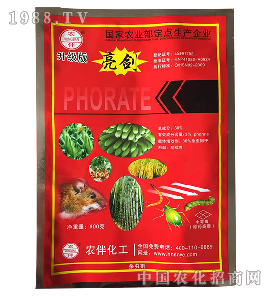 39%����������-�����r(n��ng)ˎ