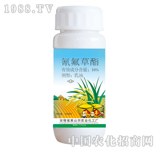 10%氰氟草酯-藍田農業(yè)