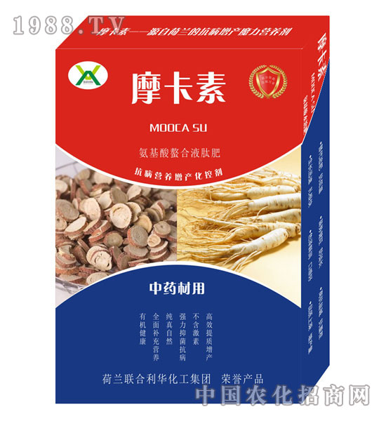 ��ˎ�Č��ð���������Һ�ķ�-Ħ����-��(qi��ng)о���H