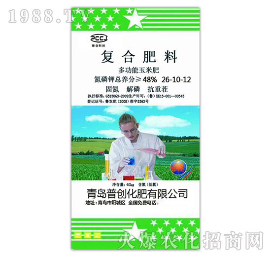 ��(f��)�Ϸ���26-10-12-�Մ�(chu��ng)