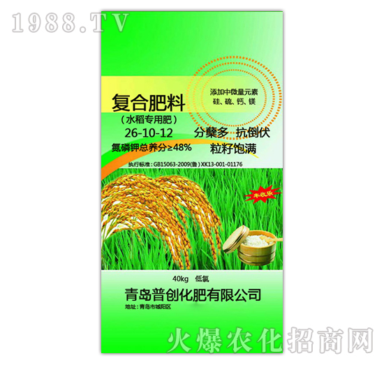 ��(f��)�Ϸ���26-10-12��ˮ�����ã�-�Մ�(chu��ng)