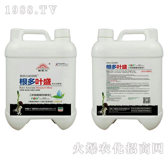 �����~ʢ�������ѿ��ͣ�-�������ø