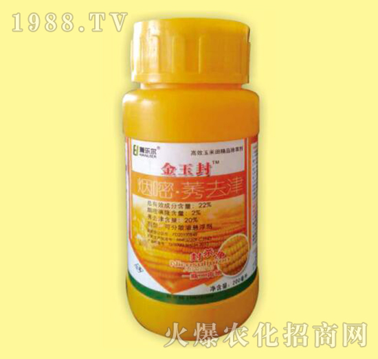 22%煙嘧·莠去津-金玉封-瀚樂(lè)爾