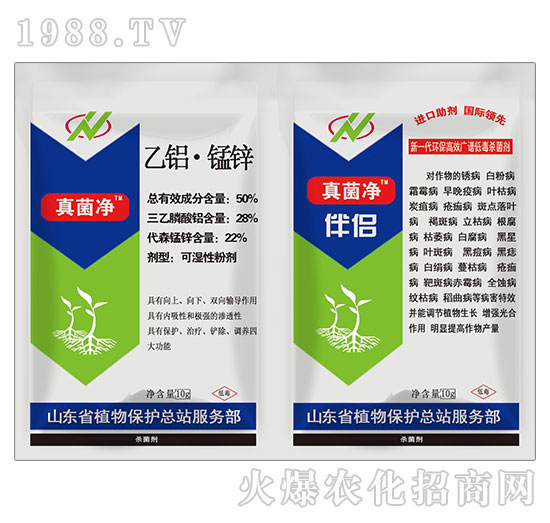 50%���X���i�\-�����+��H-�o�r(n��ng)