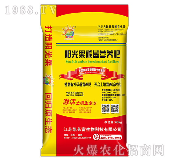 ꖹ��̼���I(y��ng)�B(y��ng)��-ꖹ��-�P�L(zh��ng)��