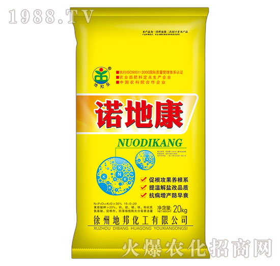 �Z�ؿ�-�ذ�Ȫ