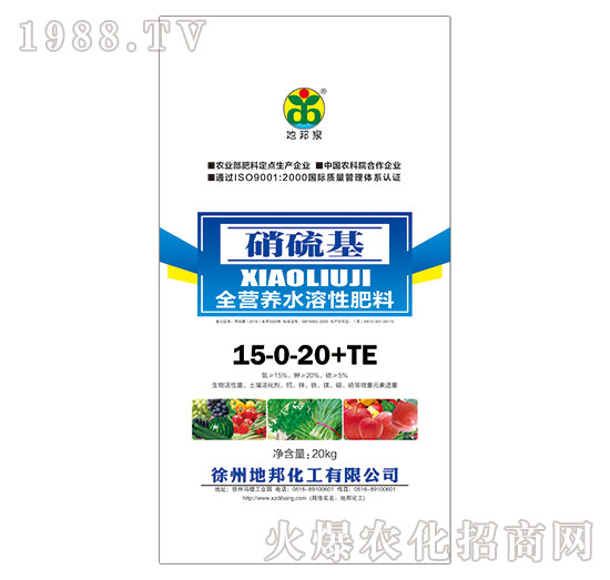 硝硫基全營養(yǎng)水溶性肥料15-0-20+TE-地邦泉
