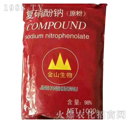 復效酚鈉（原粉）-金山生物