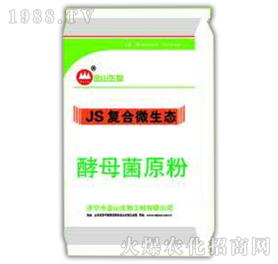 酵母菌原粉-JS復合微生態(tài)-金山生物