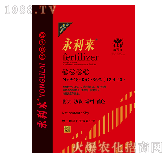 大量元素水溶肥12-4-20-永利來-地邦泉