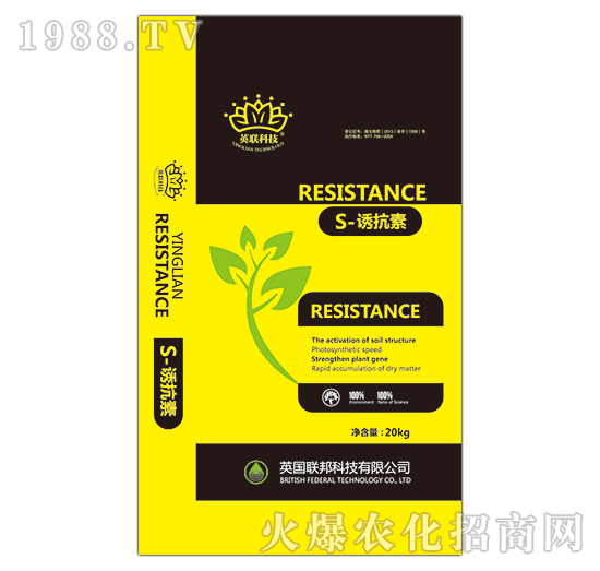 S-�T����-Ӣ(li��n)�Ƽ�-�ذ�Ȫ