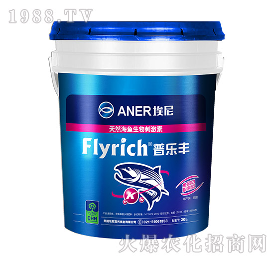 膨果型天然海魚生物刺激素-埃尼-銘越