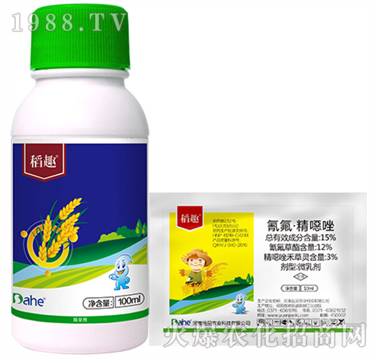 15%��������f��-��Ȥ-�h(yu��n)Ҋ(ji��n)�r(n��ng)�I(y��)