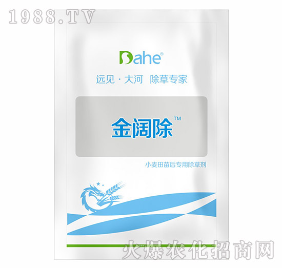 小麥田苗后專(zhuān)用除草劑-金闊除-遠(yuǎn)見(jiàn)農(nóng)業(yè)