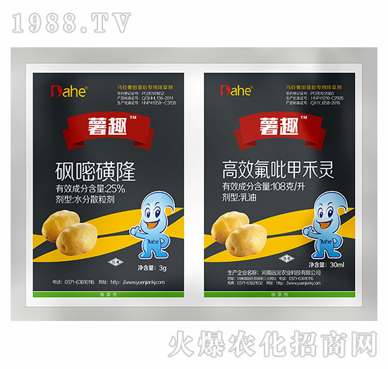 �R��������(zhu��n)�ó��݄�-��Ȥ-�h(yu��n)Ҋ(ji��n)�r(n��ng)�I(y��)