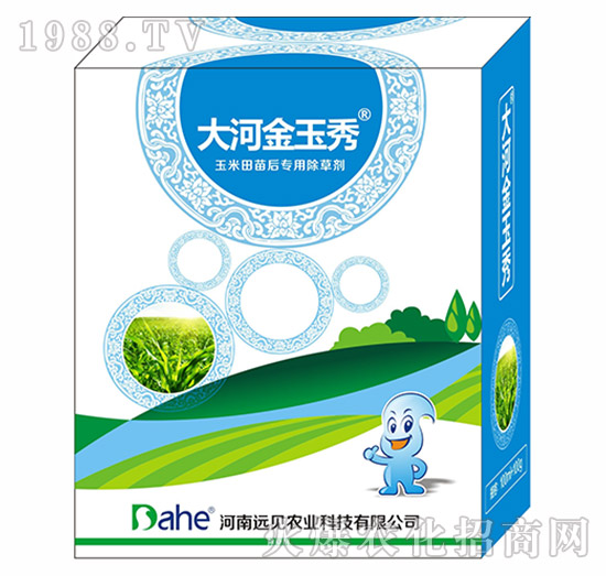 ��ӽ�����-�hҊ�r(n��ng)�I(y��)