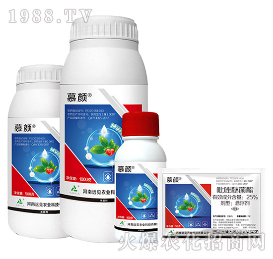 25%吡唑醚菌酯-慕顏-遠(yuǎn)見農(nóng)業(yè)