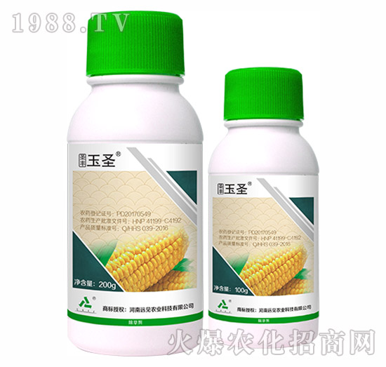 25%硝磺·莠去津-圣豐玉圣-遠(yuǎn)見(jiàn)農(nóng)業(yè)