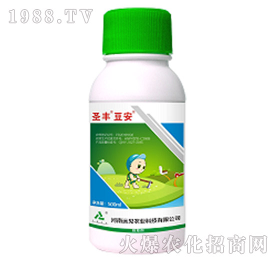 15%精喹·氟磺胺-圣豐豆安-遠見農(nóng)業(yè)