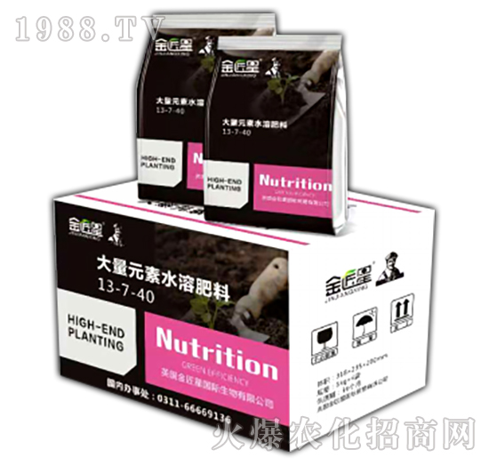 ����Ԫ��ˮ�ܷ�13-7-40+TE-����