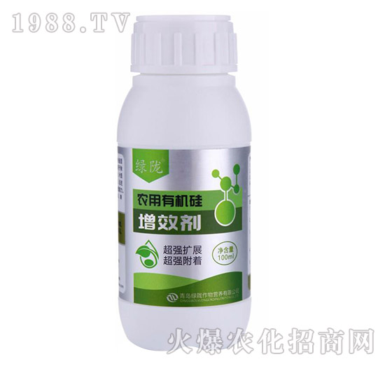 �r(n��ng)���ЙC(j��)������100ml��-�G�]����