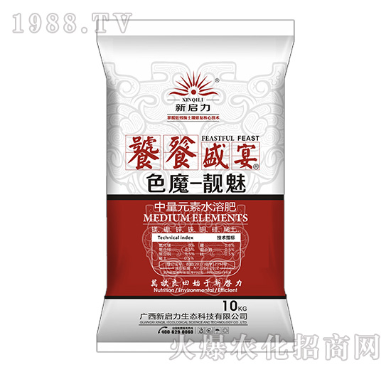 ����Ԫ��ˮ�ܷ�-����ʢ��-����