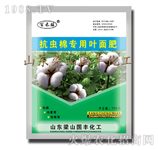 ���x�ތ����~���-��ɽ��(gu��)�S