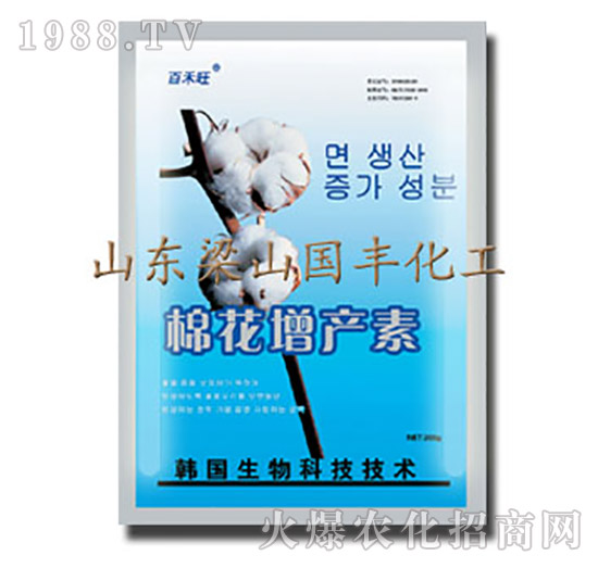 �޻����a(ch��n)��-��ɽ���S