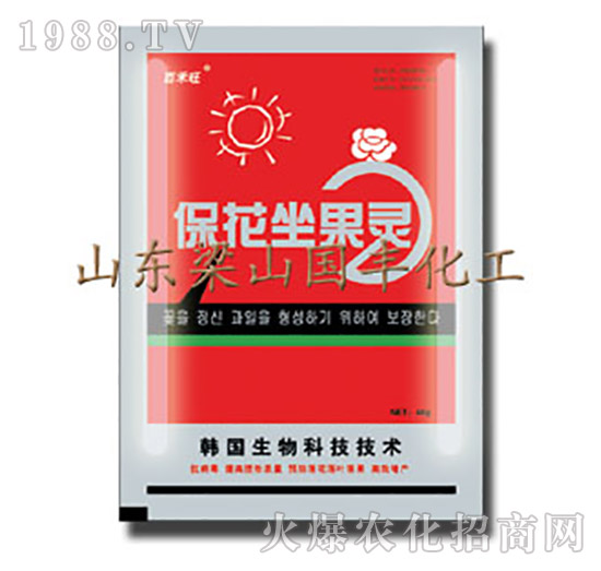 ?；ㄗ`-梁山國(guó)豐